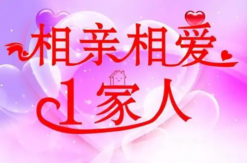 若是一个没有地位的妻子,整日唉声叹气,失去了女人的光泽,家里也充斥