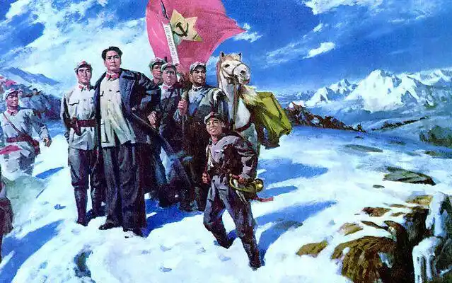 姜春良军情解码20161020绝处逢生雪山草地挑战生命极限的行军