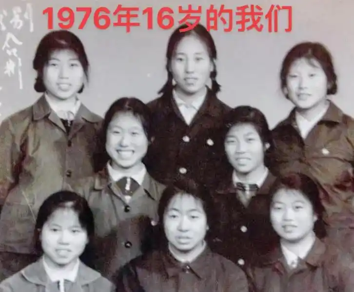 同学情.我们在回忆,高中毕业后,有下乡的,有免下乡的各奔东西 - 抖音