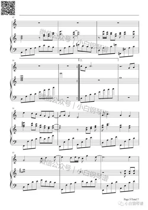 琴谱人间不值得黄诗扶兜兜转转八十一难我们走着看含简谱