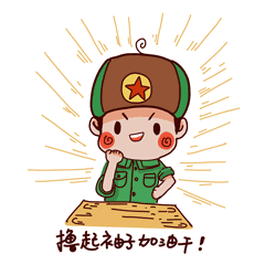 恭喜学员们顺利结业 get到新技能!