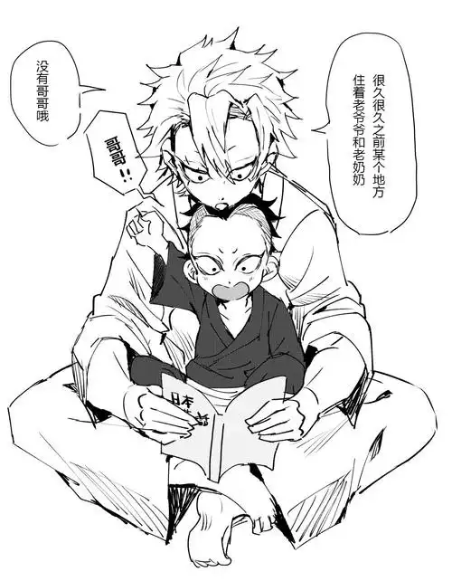 acclerator的推荐 | lofter(乐乎) - 让兴趣,更有趣