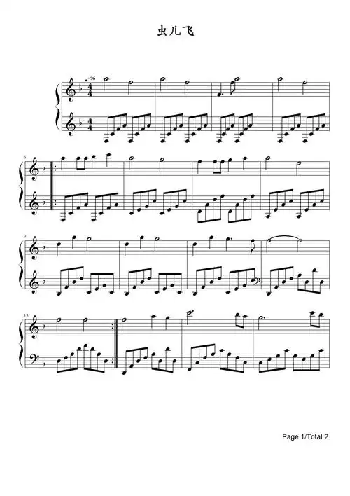 虫儿飞钢琴谱郑伊健f调流行钢琴五线谱