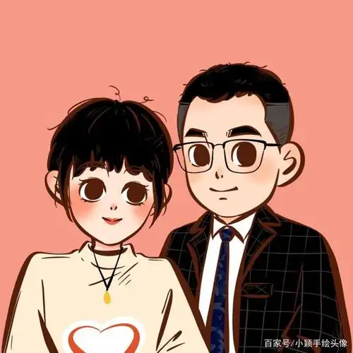 甜蜜夫妻动漫头像,和谐幸福