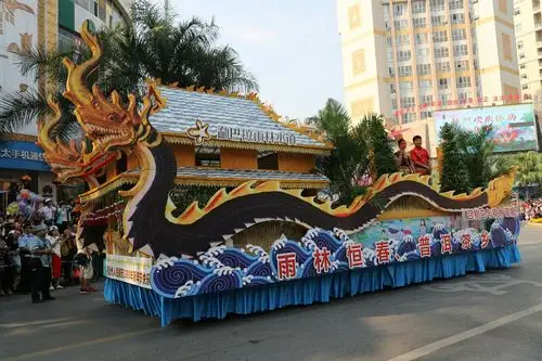 西双版纳傣历新年(20180414)