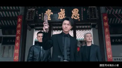 tvb新剧《反黑路人甲》:王浩信双重身份,又是演员又是坐馆?