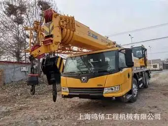xcmg 徐工吊车25吨5节臂 25k5 二手汽车吊 徐工吊机 起重机-阿里巴巴