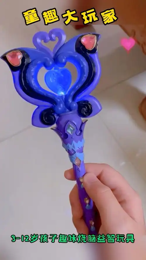 黑魔仙小月~当小蓝变成黑魔仙#巴啦啦小魔仙 #巴啦啦小魔仙玩具 #黑魔