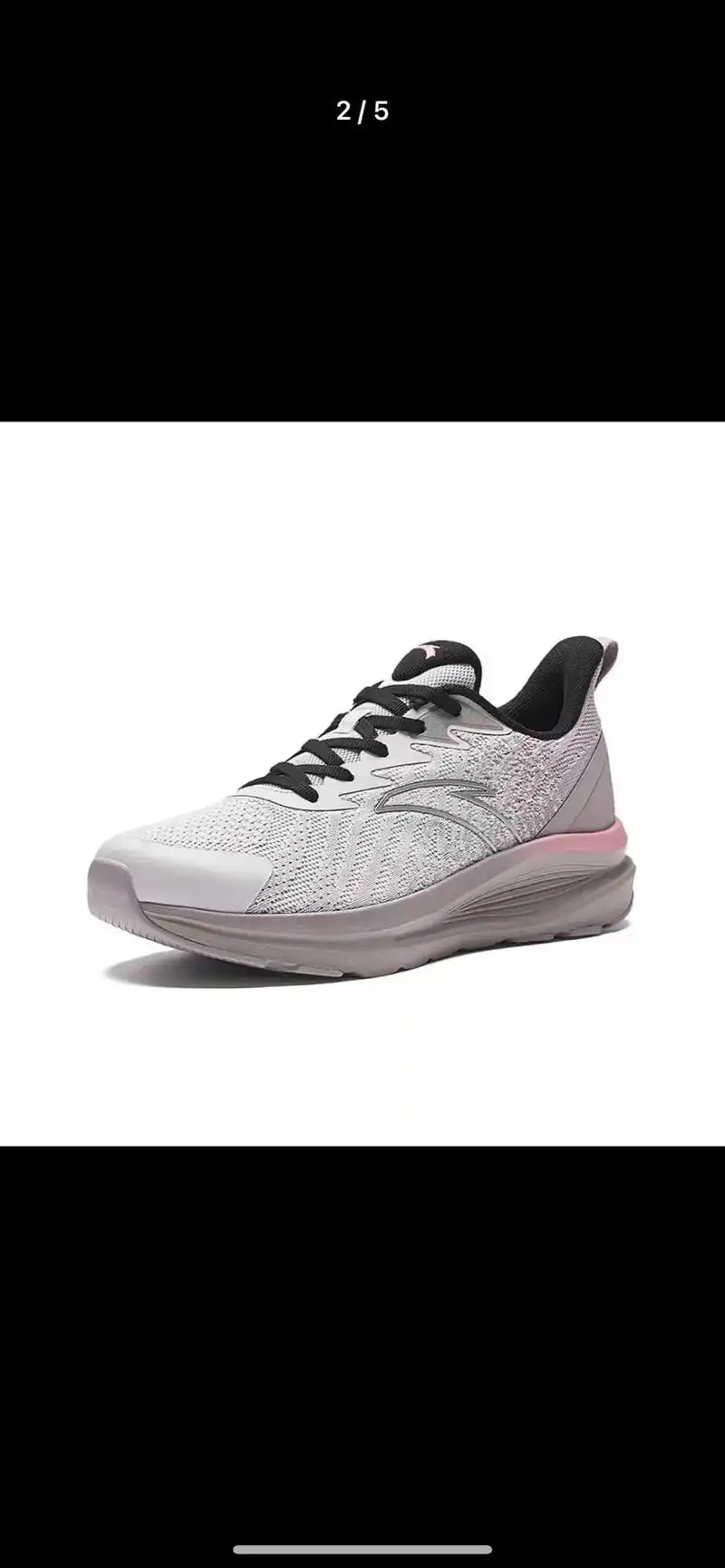 安踏云途男女跑鞋,喜欢找我有优惠040404 - 抖音