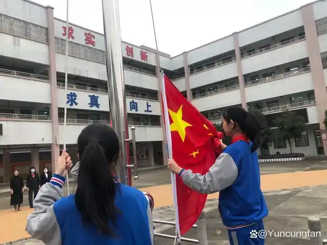 南湖小学举行春季开学典礼暨开学第一课活动