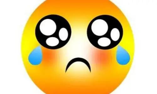 形容心情难受的词语