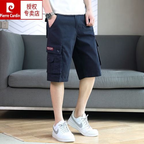 皮尔卡丹(pierre cardin)卡其色工装短裤男夏季美式宽松复古六分裤