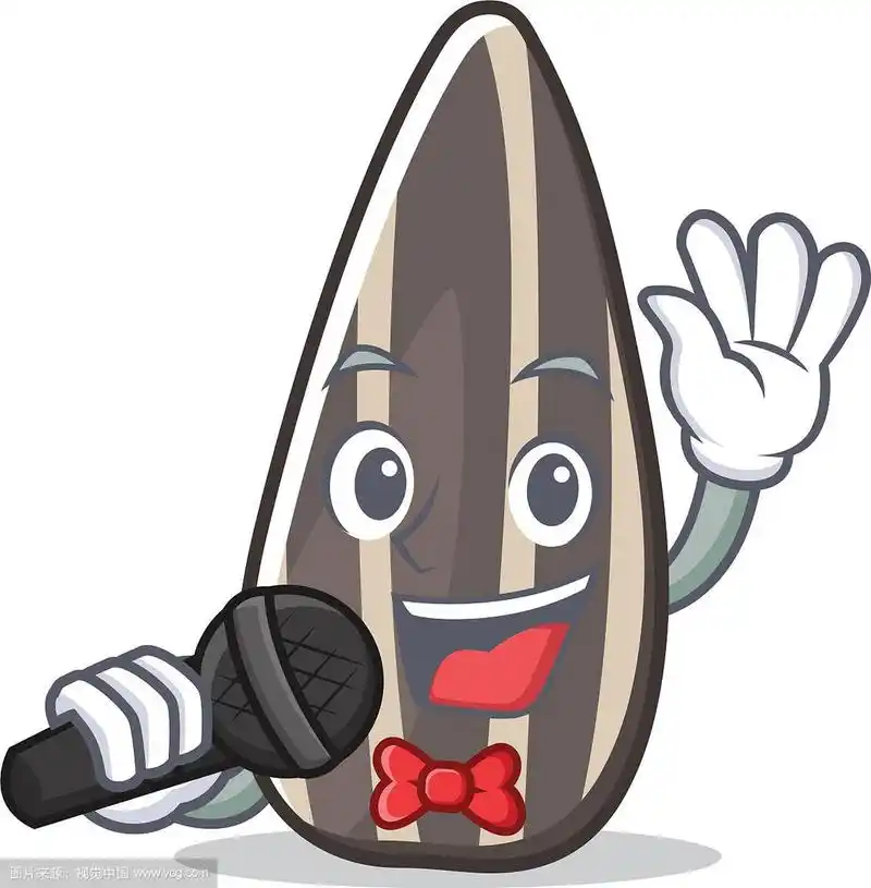 唱歌的葵花籽吉祥物卡通