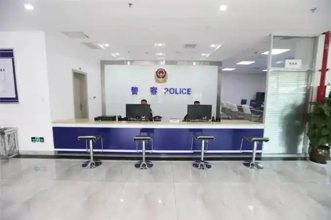 我们这一年一个派出所的变迁