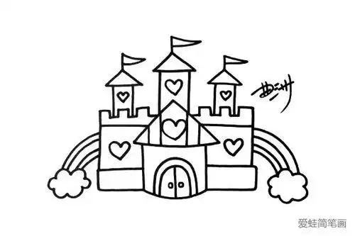 公主公主的城堡蛋糕简笔画