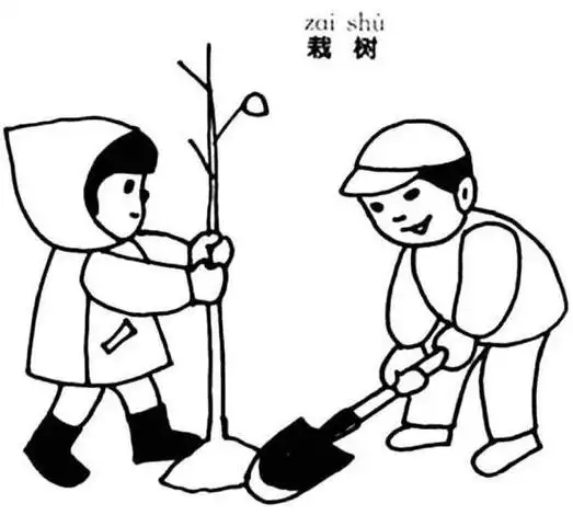 小朋友植树简笔画 - 简单简笔画