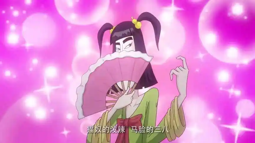 乌龙院之活宝传奇 遭到大师父挑衅,沙客阳放狠话欲与其一战_高清1080p