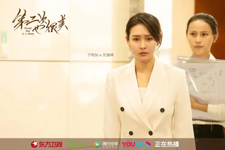 《第二次也很美》于明加黑化 与张鲁一针锋相对可怜又可悲