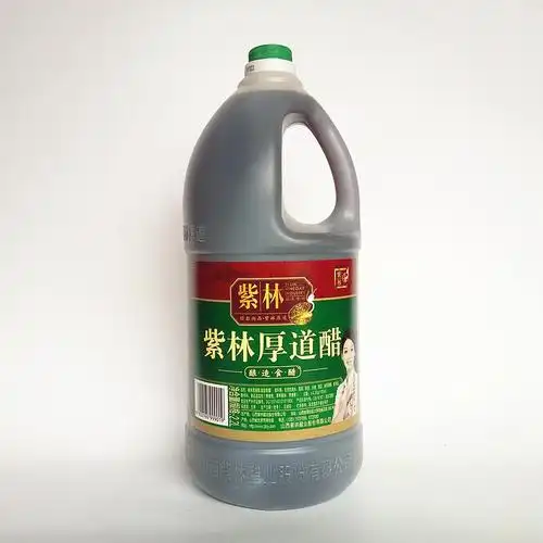 紫林厚道醋三年陈酿造无添加2.2l桶装山西特产泡黑豆陈醋【包邮】