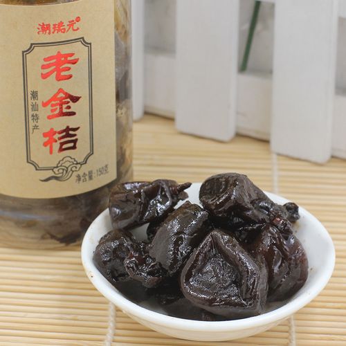 潮州四宝广东特产潮汕老陈皮老香橼佛手黄皮果蜜饯礼盒