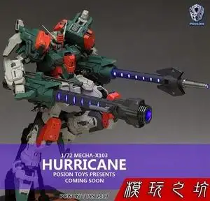 高档msmoshow飓风现货包邮-pt模寿-暴风172合金成品模型