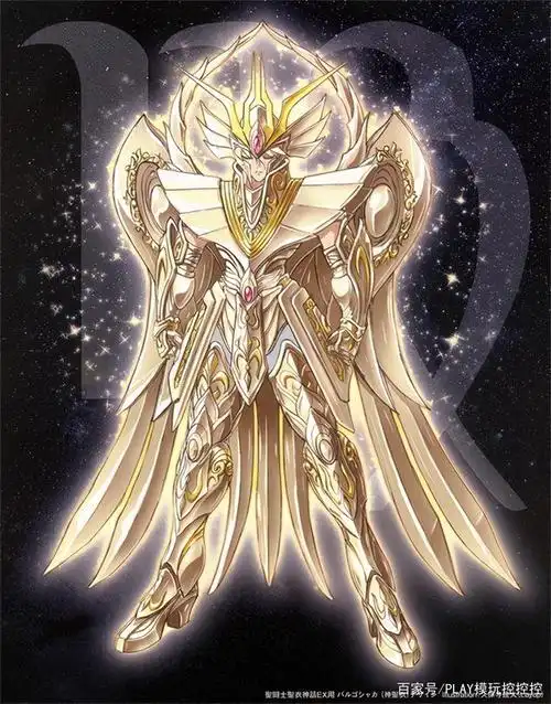 谁的翅膀最漂亮?《圣斗士星矢》黄金魂人物dvd封面