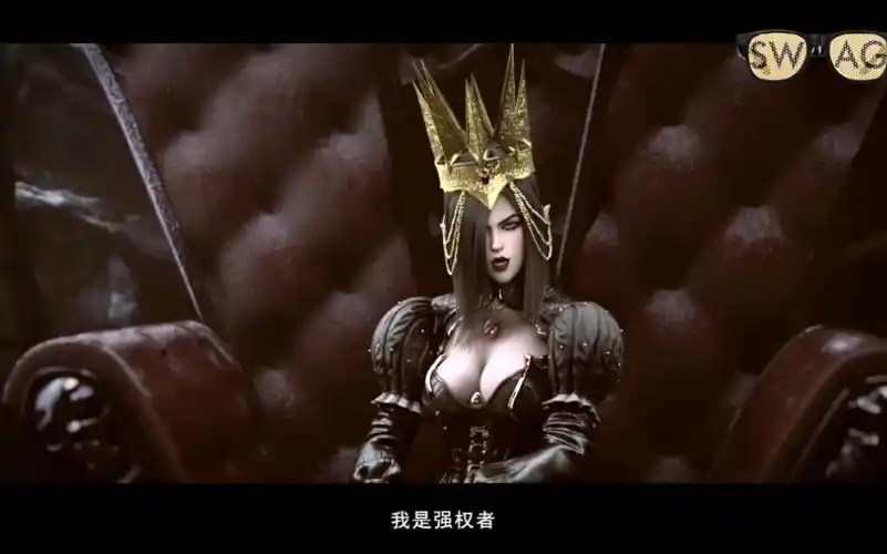 【天启王】天启王凉冰