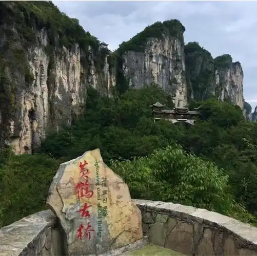 出门旅游去哪玩?野三峡"放心景区"让你畅心游