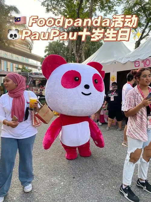foodpanda活动paupau十岁生日78