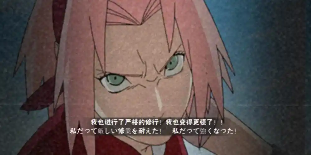 火影  #春野樱  #鸣人 #宇智波鼬  #迈特凯 #卡卡西 #宇智波佐助 五