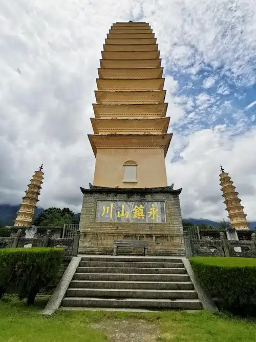 实拍云南大理(崇圣寺三塔).图片分享.