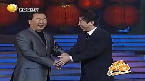 喜剧小品《旧曲新歌》:冯巩玩耍郭冬临,惊喜连连笑不停!