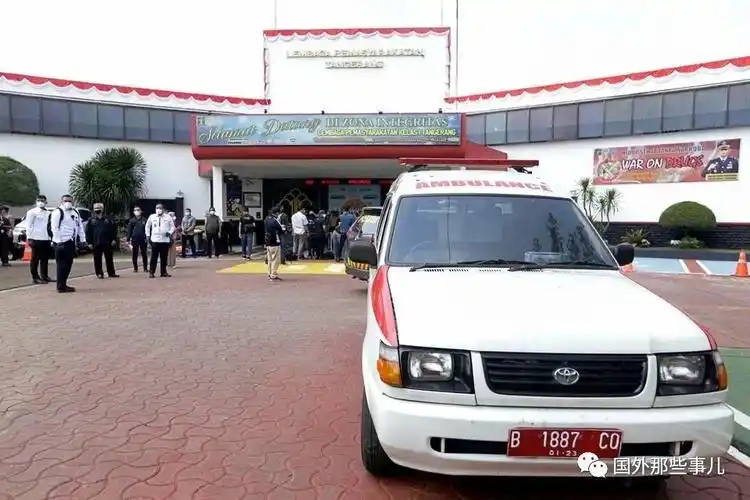 据印尼媒体9月15日报道,当地时间周三(9月15日),印度尼西亚法律和人权