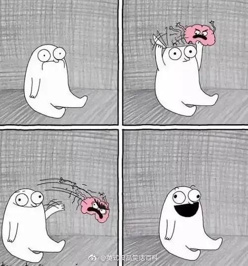 人生如此坎坷如何获得快乐爆笑囧图