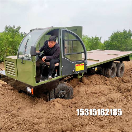 后八轮平板运输车六驱自卸车拖拉机后八轮渣土车翻斗车四不像车厂