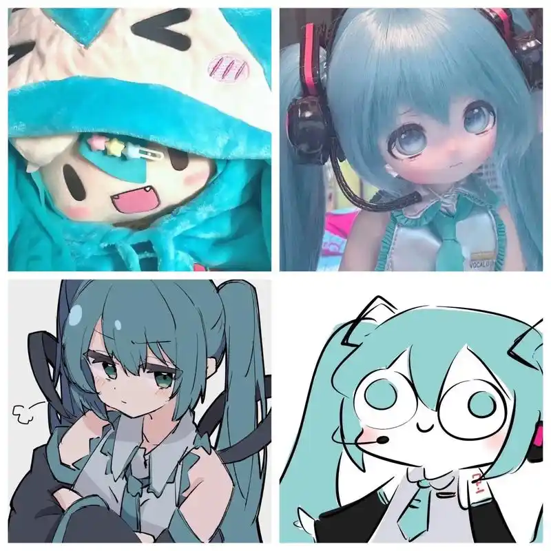 初音未来 #fufu #初音未来头像 # - 抖音