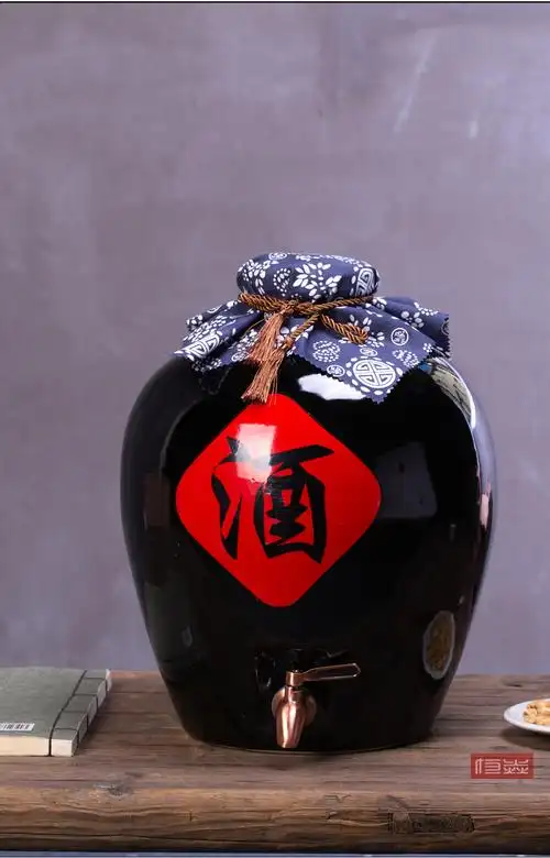 景德镇陶瓷酒坛老式100斤50斤30斤20装酒瓶土陶大酿酒缸泡酒坛子封后