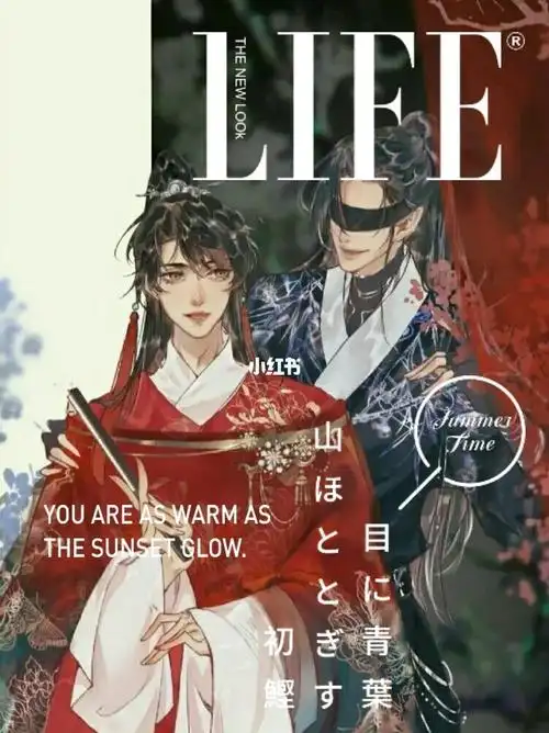 你们是站"黑花"还是站"花黑"#[doge]黑花[话题]# #盗墓笔记  #黑花cp