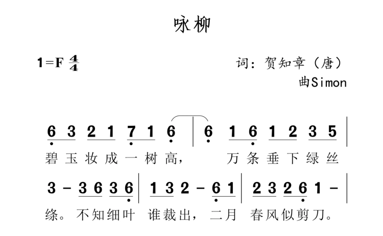 10-26 07:03:55 49喜欢下载分享声音简介 弹唱唐诗300首 ——古诗今唱