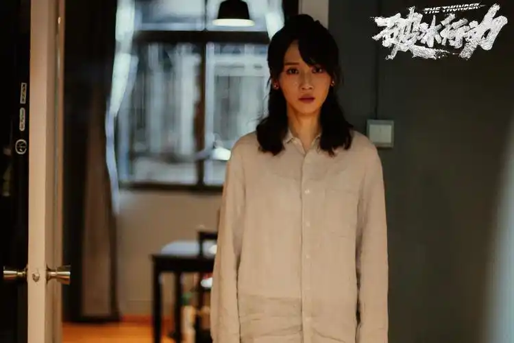 破冰行动收官陈珂受热议李墨之发文坦言努力磨炼演技