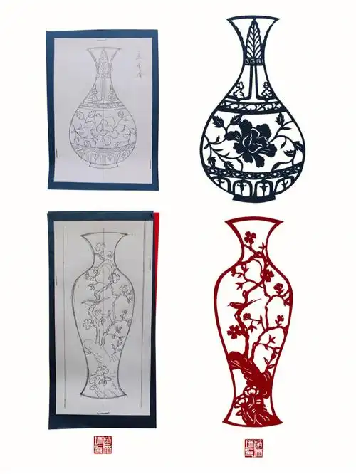 花瓶剪纸