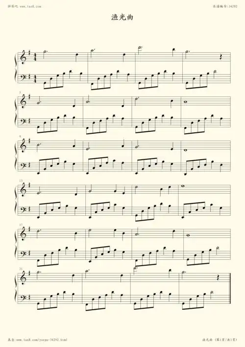 钢琴谱:渔光曲