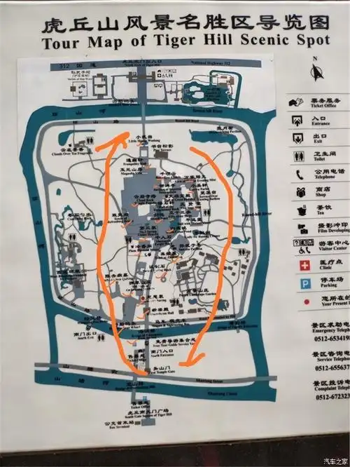 丘如蹲虎占吴西应得佳名故国时