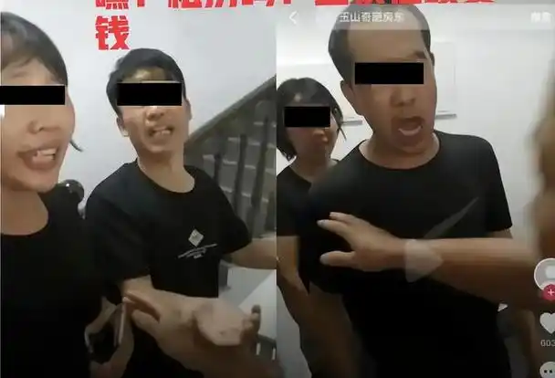 江西上饶房东提灯定损强光之下照射出了人心的颜色