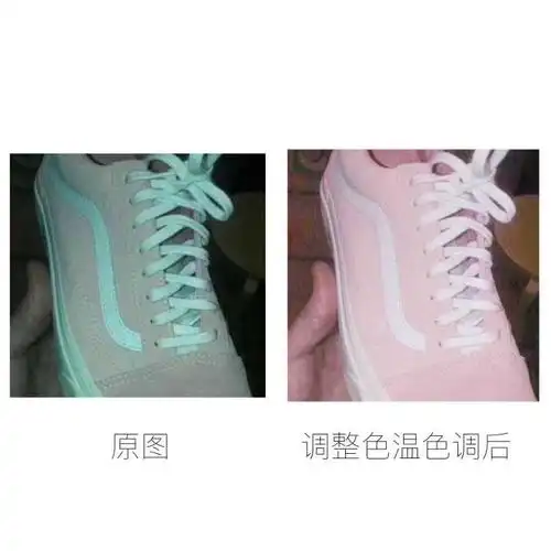 这是粉白还是灰绿?