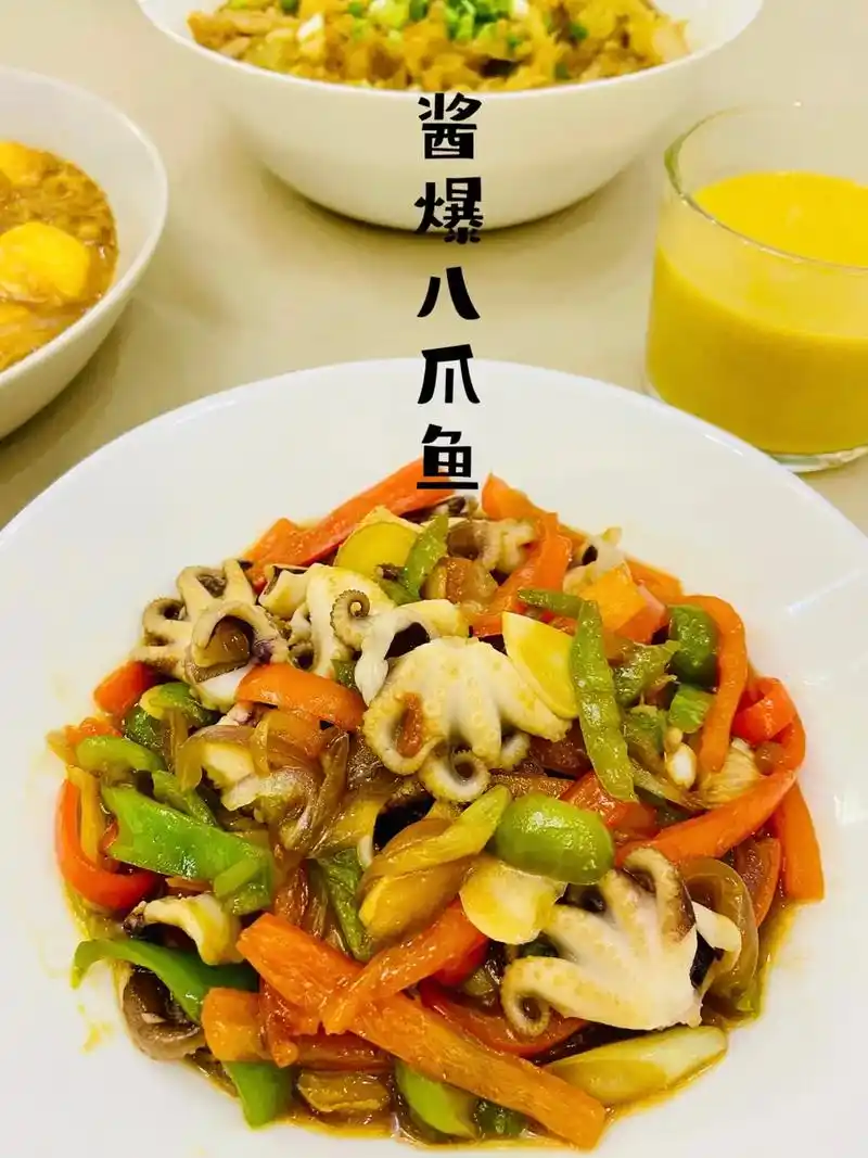 酱爆八爪鱼做法#家常菜 #美食教程 #健康美食自己做 #爱生 - 抖音