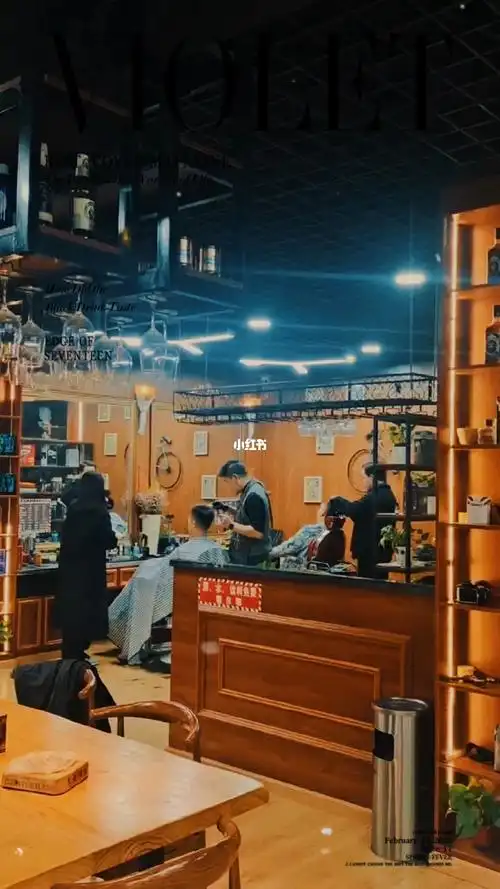 绅士复古油头馆