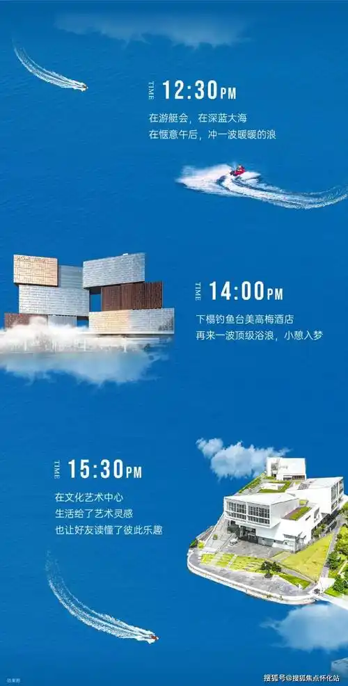 深圳太子湾泓玺售楼处电话→售楼中心首页网站→楼盘百科详情→24小时