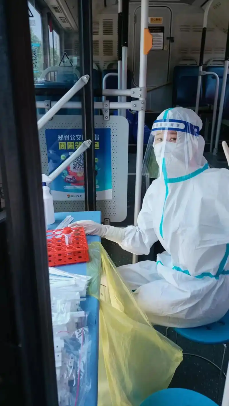 疫情防控期间,天气炎热,工作时间长,医护人员最辛苦.愿早日扫 - 抖音