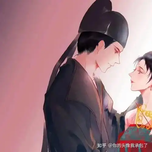 有没有乐嫣皓都的情头